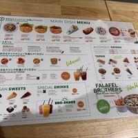   at Falafel Brothers - Harajuku in Tokyo