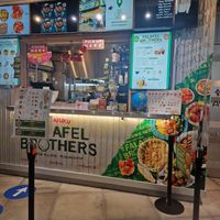  at Falafel Brothers - Harajuku in Tokyo