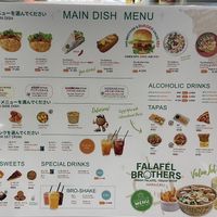   at Falafel Brothers - Harajuku in Tokyo