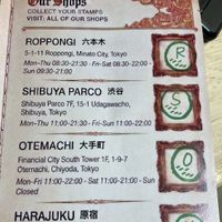   at Falafel Brothers - Harajuku in Tokyo