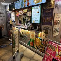   at Falafel Brothers - Harajuku in Tokyo