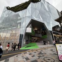 Building.  at Falafel Brothers - Harajuku in Tokyo