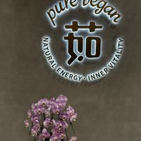   at Ru Pure Vegan - 博华广场店 in Shanghai