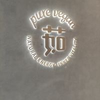  at Ru Pure Vegan - 博华广场店 in Shanghai