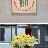  at Ru Pure Vegan - 博华广场店 in Shanghai