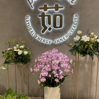   at Ru Pure Vegan - 博华广场店 in Shanghai