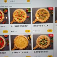  at Ru Pure Vegan - 博华广场店 in Shanghai