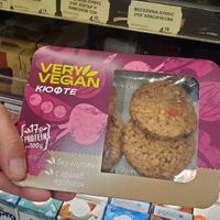 Patty burger at Mandarin - Мандарин in Sofia