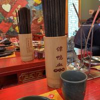 Inside  at Tan Hotpot in Melbourne