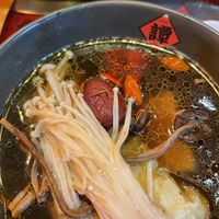 Mushroom base  at Tan Hotpot in Melbourne