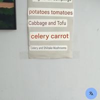  at Ruyue Dumplings - 如月水饺 in Dali