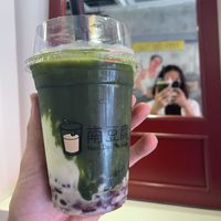 matcha soy milk with red beans and matcha rice balls  at Nam Dao Huu in Bangkok