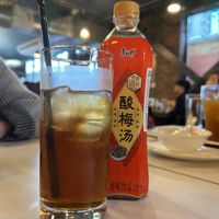 Plum juice   at Infusion 2018 in Newcastle Upon Tyne