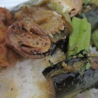 The eggplant actually grilled at Halo in Ho Chi Minh City