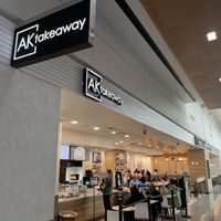   at DTW - Anita's Kitchen - Gate D24 in Detroit