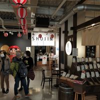 Entrance at Komaki Shokudo in Tokyo