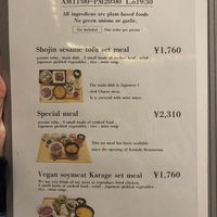 Weekend menu   at Komaki Shokudo in Tokyo