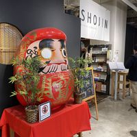   at Komaki Shokudo in Tokyo