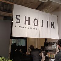  at Komaki Shokudo in Tokyo