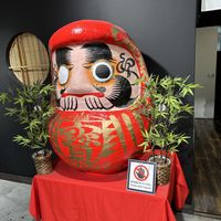   at Komaki Shokudo in Tokyo