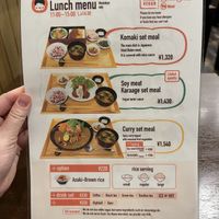 Their lunch menu - highly recommend!   at Komaki Shokudo in Tokyo