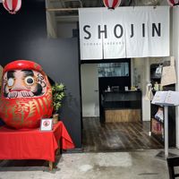 This is the front of the restaurant, it is slightly inside a building  at Komaki Shokudo in Tokyo