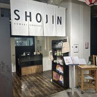   at Komaki Shokudo in Tokyo