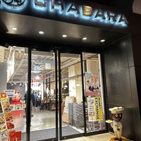 这个地方进去就看到了  at Komaki Shokudo in Tokyo