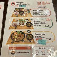 Everything is good   at Komaki Shokudo in Tokyo