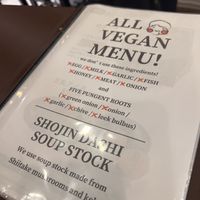   at Komaki Shokudo in Tokyo