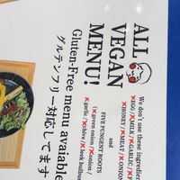  at Komaki Shokudo in Tokyo