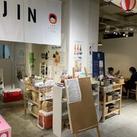 Shop with seating area at Komaki Shokudo in Tokyo