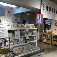 The shopfront  at Komaki Shokudo in Tokyo