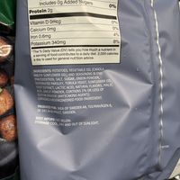 Ingredients  of sour cream and onion chips  at IKEA in Tempe