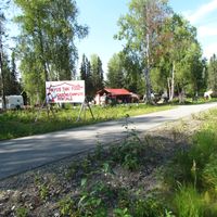 From the highway (mile 1.2) at Payo's Thai Kitchen in Talkeetna