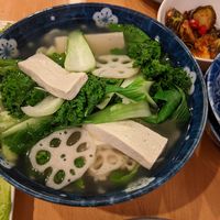 vegan pho ($14.50) at Nom Nam in New York City