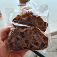 Walnut-raisin bread. at LUCKY BAKERY in Hiroshima