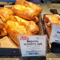  at LUCKY BAKERY in Hiroshima