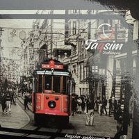 box  at Taqsim Patisserie  in Cologne