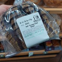  at Sprouts Farmers Market in Norman