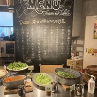Menu  at WE ARE THE FARM - Toyosu in Tokyo