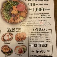 Menu  at WE ARE THE FARM - Toyosu in Tokyo