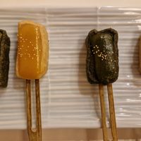 Dengaku at Umenohana Dazaifu Villa Shizen-an in Fukuoka