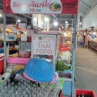 The only sign we could find, the name came from Grab app at Khanomchin Che Kai - Food Stall in Koh Samui