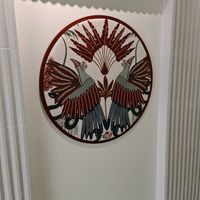  at Onisuko  in Paris