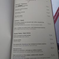  at Sourtouko Mezedopolio - Σουρτουκω μεζεδοπωλειο in Thessaloniki