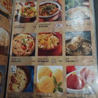  at Bollywood (Shenzhen Poly Cultural Center Branch) - 宝莱坞印度餐厅(海岸城店) in Shenzhen