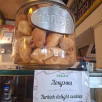 Turkish delight cookie at Patisserie de Provence in Sofia