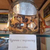 Jam cookie at Patisserie de Provence in Sofia