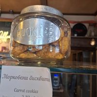  at Patisserie de Provence in Sofia